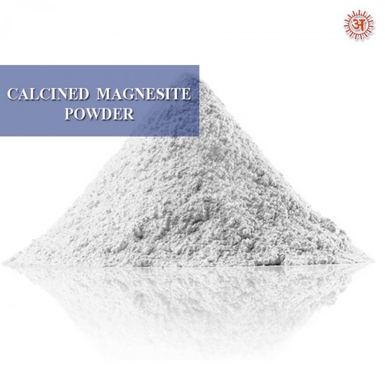 Calcined Magnesite Powder full-image